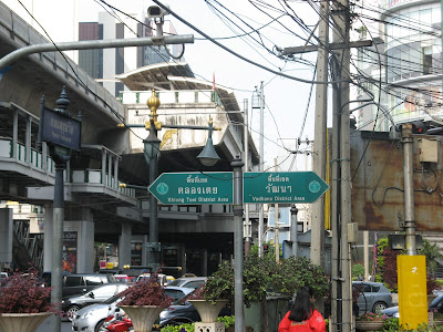  Streets of Bangkok