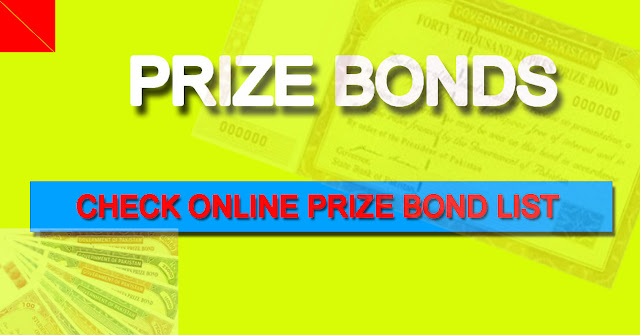 how to check online prize bond list 2020