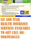 LIC AND HEALTH INSURANCE SERVICE IN BHIKHIWIND AREA