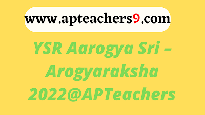 YSR Aarogya Sri – Arogyaraksha 2022@APTeachers ysr aarogya sri aarogya sri dr ysr aarogya sri aarogya sri card aarogya sri health care trust aarogya sri hospitals in hyderabad aarogya sri login aarogya sri card download aarogya sri health care trust hyderabad, telangana aarogya sri card status aarogya sri telangana aarogya sri application aarogya sri icon aarogya sri hospitals ntr aarogya sri how to apply aarogya sri card telangana aarogya sri aarogya sri ap aarogya sri disease list aarogya sri logo