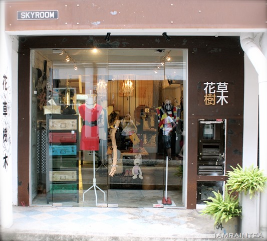 shop_2