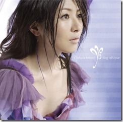 初回限定盤 (ALBUM DVD)
