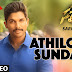 Sarainodu-Athiloka Sundari Full Video Song  HD 720P