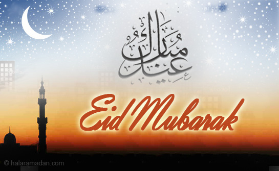 EID WALLPAPER COLLECTION