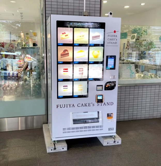 Fujiya cake stand