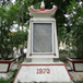 Xem anbum