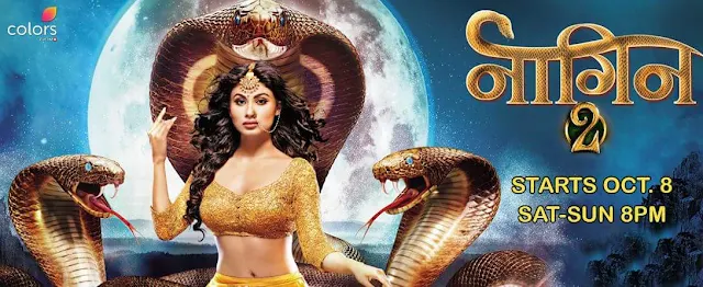 'Naagin Season 2' Upcoming Colors Tv Serial Wiki Story|Cast|Title Song|Timings|Promo