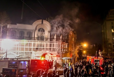 The Saudi Embassy in Tehran on Dec 2, 2015 after Iranian protesters entered the building.