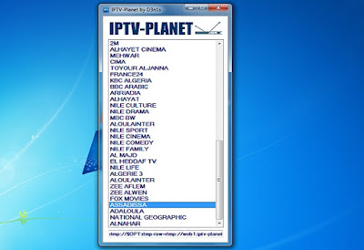شاهد جميع قنوات نايل سات Nile Sat على حاسوبك على برنامج vlc (برنامج IPTV Planet )