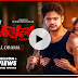 Horbola | হরবোলা | Full Drama | Niloy Alamgir | Sumona Yeasmin | Mir Rabby | Bangla Eid Natok 2025
