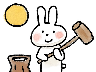 【印刷可能】 うさぎ 月 イラスト かわいい 308550-月 うさぎ イラスト かわいい