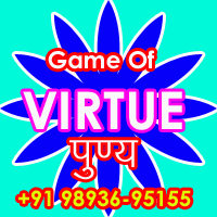 Game Of Ready Made Virtuepunya