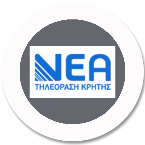 https://www.neatv.gr/live-broadcast/