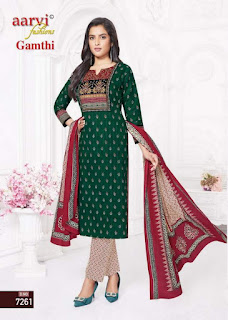 Aarvi Gamthi Vol 4 Kurti Pant With Dupatta Readymade suits wholesale