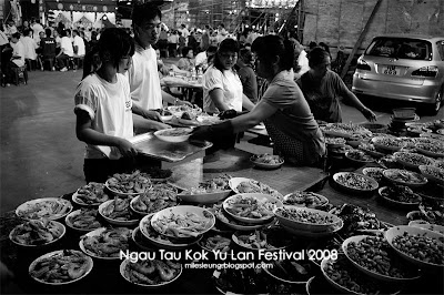 Yu Lan Festival, Ngau Tau Kok, Hong Kong, 2008