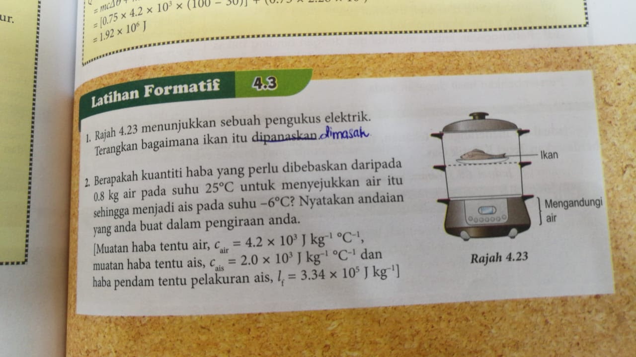 BUKU NOTA CIKGU LATIHAN FIZIK TINGKATAN 4