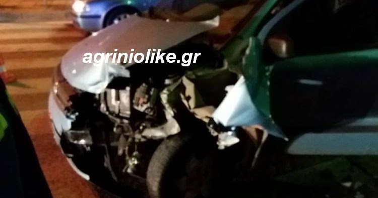 Αποτέλεσμα εικόνας για agriniolike τροχαία