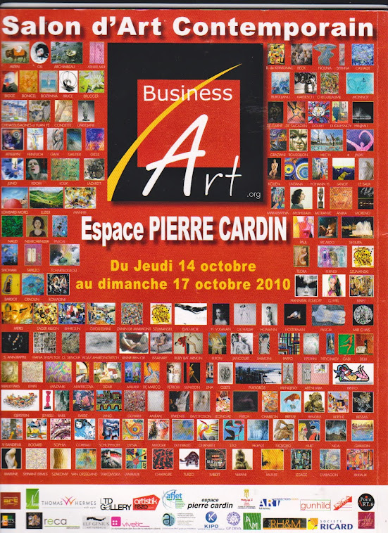 Espace Pierre Cardin