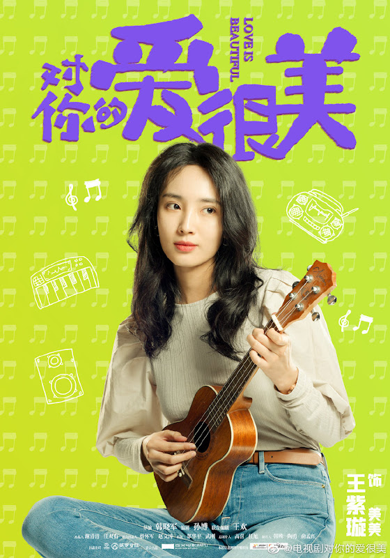 Love Is Beautiful China Drama