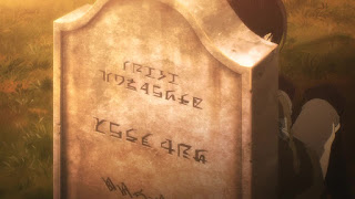 進撃の巨人 アニメ 68話 Attack on Titan Episode 68