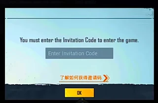 How to get Invitation code for PUBG Mobile 1.5 beta update