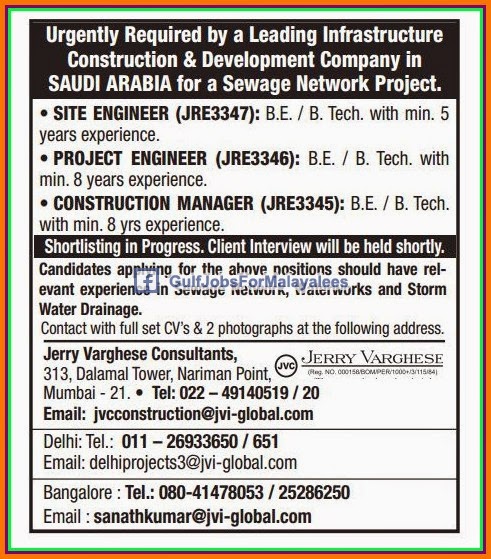 Leading infrastructure construction co Jobs for KSA