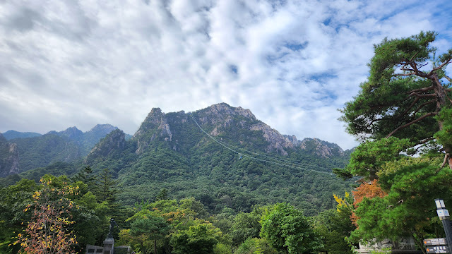 설악산 국립공원 여행후기::추석 연휴에 설악산 국립공원 가족 여행을 다녀왔습니다.