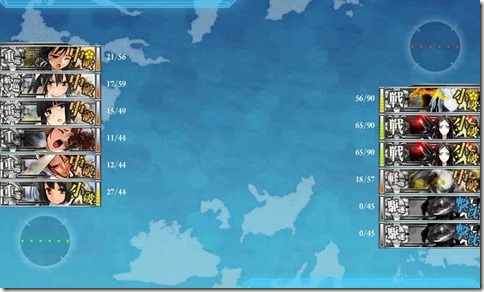 いけそう