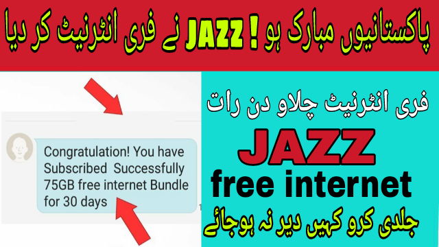 Mobilink & Jazz free internet 2019 Technical Ab