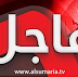 هل توجد عطلة يوم الاحد والاثنين بمناسبة الزيارة الاربعينية