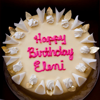 Target Bakery Birthday Cakes on Segerblom Blog  Happy Birthday Eleni