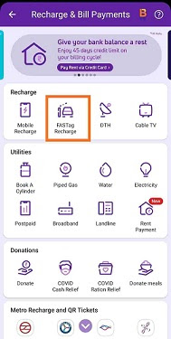 Fastag recharge option