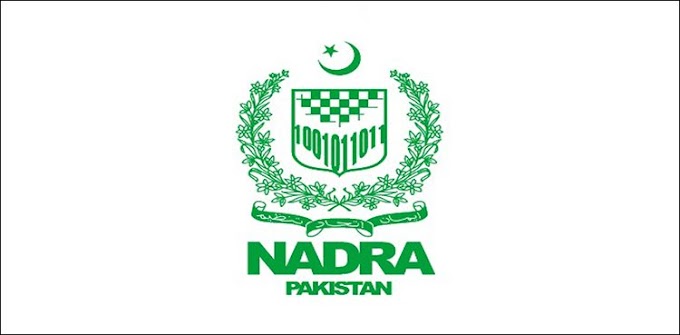 NADRA Jobs 2023 Sindh - NADRA Jobs 2023 Karachi