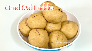 Urad Dal Laddu | Ulundu Ladoo