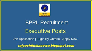 Bharat PetroResources Limited (BPRL) Engineer, Executive Posts