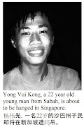 To be Hanged Teenager, Yong Vui Kong' Get Extension for Clemency Appeal