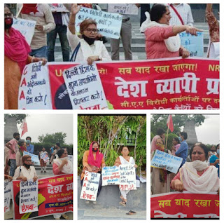 caa-protest-patna