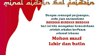 Kumpulan Kata Mutiara Hari Raya Idul Fitri - Kumpulan Kata Ucapan Selamat Hari Raya Idul Fitri 1435 H 2014 - Kamut Love - Orang yang paling mulia adalah orang yang mau memaafkan kesalahan orang lain bersihkan diri, sucikan hati di hari yang fitri ini.