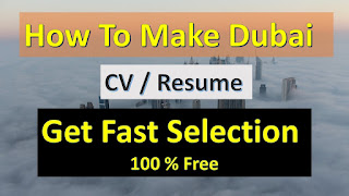 How To Make A Resume  | Dubai CV Sample | Dubai CV Formate 2019 |