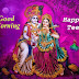 Top 10  Good Morning Happy Teej  Images greeting pictures photos for WhatsApp
