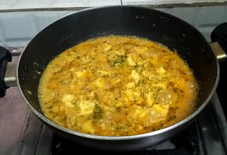 Shahi Paneer recipe