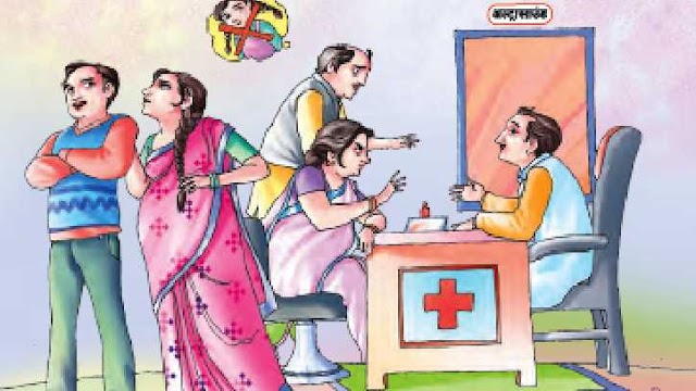 कोटद्वार : ससुराल वालों ने विवाहिता के गर्भ का कराया लिंग परीक्षण, लड़की पैदा न करने का बनाया दबाव