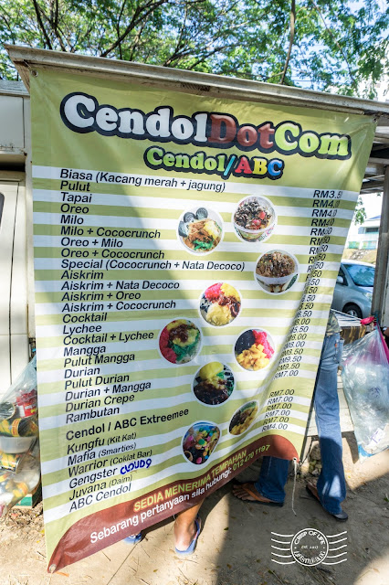 Cendol.com sungai ara