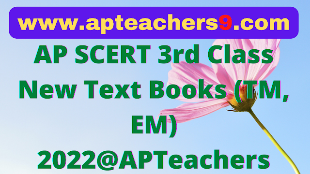 AP SCERT 3rd Class New Text Books (TM, EM) 2022@APTeachers  ap textbooks pdf 2021 3rd class social textbook pdf telugu medium text books free download pdf www apteachers in 8th class 3rd class evs textbook pdf 3rd class telugu textbook lessons 3rd class evs textbook pdf download telugu medium ts 3rd class new telugu textbook pdf ap 4th class maths textbook pdf ap 4th class new telugu textbook pdf www apteachers in 8th class 4th class telugu sadhana pdf 4th class maths ap state syllabus 4th class telugu new textbook pdf 4th class maths textbook pdf telugu medium ap 4th class science textbook pdf 5th class telugu study material pdf ap state 5th class maths textbook pdf ap 5th class new telugu textbook pdf ap 5th class maths telugu medium textbook pdf ap 5th class evs textbook pdf ap 5th class telugu textbook pdf 2021 www.apteachers.in 6th class 5th class maths ap state syllabus ap textbooks pdf 2022 ap scert new text books 2021-22 ap textbooks pdf 2021 telugu medium ap scert books pdf download telugu medium telugu medium text books free download pdf 6th class textbook pdf download ap textbooks pdf 2020 telugu medium ap scert new text books 2020 pdf ap textbooks pdf 2022 ap scert new text books 2021-22 ap scert books pdf apteachers.in textbooks ap scert new text books 2020 pdf www.apteachers.in 6th class ap 6th class maths textbook pdf ap textbooks pdf 2021 telugu medium ap old textbooks pdf 2005 ap textbooks pdf 2022 ap old textbooks pdf 2008 ap old textbooks pdf 2000 ap government textbook pdf ap scert books pdf download telugu medium scert.ap.gov.in books pdf scert old text books ap ap scert new text books 2021-22 ap scert books pdf download telugu medium apteachers.in textbooks telugu medium text books free download pdf ap 6th class science textbook pdf telugu medium ap textbooks pdf 2021 telugu medium ap new textbooks pdf ap textbooks pdf 2020 new syllabus ap textbooks pdf 2022 ap state 6th class social textbook pdf telugu medium text books free download pdf ap scert new text books 2021-22 apteachers.in textbooks ap government textbook pdf ap textbooks pdf 2021 telugu medium ap textbooks pdf 2020 telugu medium 5th class telugu study material pdf ap 5th class maths textbook pdf 5th class telugu guide 5th class maths ap state syllabus 5th class telugu workbook ap 5th class english textbook lessons apteachers.in textbooks ap scert new text books 2021-22 ap scert new text books 2021-22 scert.ap.gov.in books pdf scert.ap.gov.in ap ap textbooks pdf 2020 telugu medium ap government textbook pdf ap textbooks pdf 2021 telugu medium ap textbooks pdf 2022 teachers hand book ap how to fill ssc nominal rolls student nominal roll preparation ssc subject handling teachers proforma 10th class exam instructions covering letter for ssc nominal rolls 10th class nominal rolls 2022 ssc rules and regulations community code for ssc nominal rolls promotion list 2021 promotion list software 2019-20 school promotion list 2021 promotion list of primary teachers in ap ap high school promotion list 2021 primary teachers promotion list 2020 promotion lists www gsrmaths in 2020-21 apgli final payment status apgli final payment software apgli slip 2020-2021 apgli bond status apgli loan details apgli loan calculator apgli policy details apgli policy bond www.ap teachers 360.com 6th class www.apteachers 360.com answers www.ap teachers 360.com 9th www.apteachers 360.com fa2 www.ap teachers 360.com 10th www.apteachers.in 10th class www.amaravathi teachers.com 2021 www.apteachers 360.com fa3 ap ssc hall ticket 2022 download 10th class hall ticket 2022 download ap ssc 2021 hall ticket download www.bse.ap.gov.in 2022 model paper www.bse.ap.gov.in 2021 hall ticket 10th class ssc hall ticket 2022 ap ssc hall tickets 2020 download ssc hall tickets 2021 100 days reading campaign week 2 what is 100 days reading campaign 100 days reading campaign banner reading campaign activity reading campaign 4th week activity 100 days read india campaign scert reading campaign reading campaign program in rajasthan word of the day list word of the day list with examples word of the day with meaning and sentence word of the day for students daily use vocabulary words with meaning word of the day for students in english new word of the day for students word of the day in english manabadi nadu nedu phase 2 login nadu nedu phase 2 guidelines nadu nedu se ap gov in nadu nedu program details mana badi nadu nedu phase 2 nadu nedu phase 2 schools list nadu nedu scheme pdf manabadi nadu nedu login what can someone do with a scanned copy of my aadhar card? aadhar card scan is it safe to share aadhar card details check aadhar update status aadhar card download uidai.gov.in status uidai.gov.in aadhar update aadhar card online if i delete my whatsapp account how will it show in my friends phone if i delete my whatsapp account can i get my messages back if i delete my whatsapp account will i be removed from groups what happens if i delete my whatsapp account and reinstall what happens when you delete your whatsapp account if i delete my whatsapp account will my messages be deleted whatsapp account deleted automatically how many times can i delete my whatsapp account what is true symbol in truecaller truecaller symbols meaning 2021 does truecaller show "on a call" even during a whatsapp call? why does my truecaller show on a call'' when i am not actually truecaller features what is t symbol in truecaller what are the symbols in truecaller does truecaller show on a call even if i am offline pdf to word converter free how to convert pdf to word without losing formatting convert pdf to word free no trial convert pdf to editable word convert pdf to word online adobe pdf to word how to convert pdf to word on mac adobe acrobat how can i change my whatsapp number without anyone knowing? can i change back to my old whatsapp number whatsapp number change notification how to change whatsapp number how to change number in whatsapp group what happens if i change my whatsapp number to a number which is already on whatsapp? how to change whatsapp account if i change my number on whatsapp will i lose my chats truecaller latest version 2021 truecaller unlist download truecaller truecaller app truecaller id new truecaller download truecaller search truecaller id name shortcut key to take screenshot in laptop windows 10 how to take a screenshot on windows 7 how to take screenshot in laptop windows 10 screenshot shortcut key in laptop screenshot shortcut key in windows 7 how to take a screenshot on pc how to screenshot on windows laptop how to take a screenshot on windows 10 2020 what to do if mobile data is on but not working my mobile data is on but not working my mobile data is on but not working (android) why is the wifi not working on my phone but working on other devices my phone has no signal bars suddenly no cell service at home phone keeps losing network connection how to increase mobile network signal in home cfms id search by aadhar cfms id for pensioners cfms beneficiary payment status cfms user id and password cfms beneficiary search cfms employee pay details cfms employee pay details ap imms app update version imms app new version 1.2.7 download imms app new version 1.2.6 download imms app new version 1.2.1 download imms app new version 1.3.1 download imms app new version 1.3.7 download imms updated version imms.apk download stms app (new version download) stms nadu nedu latest version download stms.ap.gov.in app download nadu nedu stms app latest version stms app apk download stms app 2.3.8 download stms app 2.4.4 apk download stms app download student attendance app 1.2 version download student attendance app new update student attendance app download new version ap teachers attendance app student attendance app free download students attendance app apk student attendance app report ap student attendance app for pc ap e hazar app download http www ruppgnt org 2021 03 ap se e hazar app latest version html se e hazar updated version se ehazar https m jvk apcfss in ehazar live ehazar app ap teachers attendance app ap ehazar latest android app https m jvk apcfss in ehazalive ehazar apk aptels app for ios aptels login aptels online imms app new version apk download aptels app for windows ap ehazar latest android app student attendance app latest version latest version of jvk app departmental test results 2021 appsc departmental test results 2021 appsc departmental test results with names 2021 departmental test results with names 2020 appsc old departmental test results tspsc departmental test results with names appsc departmental test results 2020 paper code 141 appsc departmental test 2020 results cse.ap.gov.in child info child info services 2021 cse.ap.gov.in student information cse child info cse.ap.gov.in login student information system login child info login cse.ap.gov.in. ap cce marks entry login cse marks entry 2021-22 cce marks entry format cse.ap.gov.in cce marks entry cse.ap.gov.in fa2 marks entry cce fa1 marks entry fa1 fa2 marks entry 2021 cce marks entry software deo krishna sgt seniority list deo east godavari seniority list 2021 deo chittoor seniority list 2021 deo seniority list deo srikakulam seniority list 2021 sgt teachers seniority list school assistant seniority list ap teachers seniority list 2021 income tax software 2022-23 download kss prasad income tax software 2022-23 income tax software 2021-22 putta income tax calculation software 2021-22 income tax software 2021-22 download vijaykumar income tax software 2021-22 manabadi income tax software 2021-22 ramanjaneyulu income tax software 2020-21 PINDICS Form PDF PINDICS 2022 PINDICS Form PDF telugu PINDICS self assessment report Amaravathi teachers Master DATA Amaravathi teachers PINDICS Amaravathi teachers IT SOFTWARE AMARAVATHI teachers com 2021 worksheets imms app update download latest version 2021 imms app new version update imms app update version imms app new version 1.2.7 download imms app new version 1.3.1 download imms update imms app download imms app install www axom ssa rims riims app rims assam portal login riims download how to use riims app rims assam app riims ssa login riims registration check your aadhaar and bank account linking status in npci mapper. uidai link aadhaar number with bank account online aadhaar link status npci aadhar link bank account aadhar card link bank account | sbi how to link aadhaar with bank account by sms npci link aadhaar card diksha login diksha.gov.in app www.diksha.gov.in tn www.diksha.gov.in /profile diksha portal diksha app download apk diksha course www.diksha.gov.in login certificate national achievement survey achievement test class 8 national achievement survey 2021 class 8 national achievement survey 2021 format pdf national achievement survey 2021 form download national achievement survey 2021 login national achievement survey 2021 class 10 national achievement survey format national achievement survey question paper ap eamcet 2022 registration ap eamcet 2022 application last date ap eamcet 2022 notification ap eamcet 2021 application form official website eamcet 2022 exam date ap ap eamcet 2022 syllabus ap eamcet 2022 weightage ap eamcet 2021 notification ugc rules for two degrees at a time 2020 pdf ugc rules for two degrees at a time 2021 pdf ugc rules for two degrees at a time 2022 ugc rules for two degrees at a time 2020 quora policy on pursuing two or more programmes simultaneously one degree and one diploma simultaneously court case punishment for pursuing two regular degree ugc gazette notification 2021 6 to 9 exam time table 2022 ap fa 3 6 to 9 exam time table 2022 ap sa 2 sa 2 exams in telangana 2022 time table sa 2 exams in ap 2022 sa 2 exams in ap 2022 syllabus sa2 time table 2022 6th to 9th exam time table 2022 ts sa 2 exam date 2022 amma vodi status check with aadhar card 2021 jagananna amma vodi status jagananna ammavodi 2020-21 eligible list amma vodi ap gov in 2022 amma vodi 2022 eligible list jagananna ammavodi 2021-22 jagananna amma vodi ap gov in login amma vodi eligibility list aposs hall tickets 2022 aposs hall tickets 2021 apopenschool.org results 2021 aposs ssc results 2021 open 10th apply online ap 2022 aposs hall tickets 2020 aposs marks memo download 2020 aposs inter hall ticket 2021 ap polycet 2022 official website ap polycet 2022 apply online ap polytechnic entrance exam 2022 ap polycet 2021 notification ap polycet 2022 exam date ap polycet 2022 syllabus polytechnic entrance exam 2022 telangana polycet exam date 2022 telangana school summer holidays in ap 2022 school holidays in ap 2022 school summer vacation in india 2022 ap school holidays 2021-2022 summer holidays 2021 in ap ap school holidays latest news 2022 telugu when is summer holidays in 2022 when is summer holidays in 2022 in telangana swachh bharat: swachh vidyalaya project pdf in english swachh bharat swachh vidyalaya launched in which year swachh bharat swachh vidyalaya pdf swachh vidyalaya swachh bharat project swachh bharat abhiyan school registration who launched swachh bharat swachh vidyalaya swachh vidyalaya essay swachh bharat swachh vidyalaya essay in english  padhe bharat badhe bharat ssa full form what is sarva shiksha abhiyan green school programme registration 2021 green school programme 2021 green school programme audit 2021 green school programme login green schools in india igbc green your school programme green school programme ppt green school concept in india ap government school timings 2021 ap high school time table 2021-22 ap government school timings 2022 ap school time table 2021-22 ap primary school time table 2021-22 ap government high school timings new school time table 2021 new school timings ssc internal marks format cse.ap.gov.in. ap cse.ap.gov.in cce marks entry cse marks entry 2020-21 cce model full form cce pattern ap government school timings 2021 ap government school timings 2022 ap government high school timings ap school timings 2021-2022 ap primary school time table 2021 new school time table 2021 ap high school timings 2021-22 school timings in ap from april 2021 implementation of school health programme health and hygiene programmes in schools school-based health programs example of school health program health and wellness programs in schools component of school health programme introduction to school health programme school mental health programme in india ap biometric attendance employee login biometric attendance ap biometric attendance guidelines for employees latest news on biometric attendance circular for biometric attendance system biometric attendance system problems employee biometric attendance biometric attendance report spot valuation in exam intermediate spot valuation 2021 spot valuation meaning ts intermediate spot valuation 2021 inter spot valuation remuneration intermediate spot valuation 2020 ts inter spot valuation remuneration tsbie remuneration 2021 different types of rice in west bengal all types of rice with names rice varieties available at grocery shop types of rice in india in telugu types of rice and benefits champakali rice is ambemohar rice good for health ir 20 rice benefits part time instructor salary in andhra pradesh ssa part time instructor salary ap model school non teaching staff recruitment kgbv job notification 2021 in ap kgbv non teaching recruitment 2021 part time instructor salary in odisha ap non teaching jobs 2021 contract teacher jobs in ap primary school classes  swachhta action plan activities swachhta action plan for school swachhta pakhwada 2021 in schools swachhta pakhwada 2022 banner swachhta pakhwada 2022 theme swachhta pakhwada 2022 pledge swachhta pakhwada 2021 essay in english swachhta pakhwada 2020 essay in english teachers rationalization guidelines rationalization of posts rationalisation norms in ap www.Schools360. in amaravathiteacher.  Com Stuap.org teacher 4us - in teachersbadiin general issues.  info.  guntur badi.  in.  newstone in kakadanet.com teacher-info.blogspot.Com andhrateachers - in stuchittoor Com teacherbook.  in chittoorbadi weebly.  Com  apedu.in  apteacher.net Utfyst.blogspot.com Stuap.org aputf.org maths in gsr teacherszone.  in pgcet.  in pulta.  in medakbadi in teachers.  Com learner hub.  in teachernews.in paatasaala.  in ebadi in teachers need.  info teachers buzz.in admission test in teacherbook.  in ateacher in telugutrix.  Com aptfvizag.  Com Thanabhumiap.  in  tlm4all  iw wh in teachersteam in apgork schemes.com indiavidya.com getcets.com free jobalert Com Co 10th model paper 2000. in teacher friend in model paper 2021. in telugu Competitive.com Parzi.com  mannamweb  gunumu.  in Online submit.  in.  neetgov.in 10th modelpaper.  I ghpad modelpaper In q paper in emodel papers.  in 20 3 Turkay 201 3 10 Vredibly 4 14 hudy- x 18 Beder Yatrav 1 A ap employees.  in employment Samachar.in  teacher info.ap.gov.in 2022 www ap teachers transfers 2022 ap teachers transfers 2022 official website cse ap teachers transfers 2022 ap teachers transfers 2022 go ap teachers transfers 2022 ap teachers website aas software for ap teachers 2022 ap teachers salary software surrender leave bill software for ap teachers apteachers kss prasad aas software prtu softwares increment arrears bill software for ap teachers cse ap teachers transfers 2022 ap teachers transfers 2022 ap teachers transfers latest news ap teachers transfers 2022 official website ap teachers transfers 2022 schedule ap teachers transfers 2022 go ap teachers transfers orders 2022 ap teachers transfers 2022 latest news cse ap teachers transfers 2022 ap teachers transfers 2022 go ap teachers transfers 2022 schedule teacher info.ap.gov.in 2022 ap teachers transfer orders 2022 ap teachers transfer vacancy list 2022 teacher info.ap.gov.in 2022 teachers info ap gov in ap teachers transfers 2022 official website cse.ap.gov.in teacher login cse ap teachers transfers 2022 online teacher information system ap teachers softwares ap teachers gos ap employee pay slip 2022 ap employee pay slip cfms ap teachers pay slip 2022 pay slips of teachers ap teachers salary software mannamweb ap salary details ap teachers transfers 2022 latest news ap teachers transfers 2022 website cse.ap.gov.in login studentinfo.ap.gov.in hm login school edu.ap.gov.in 2022 cse login schooledu.ap.gov.in hm login cse.ap.gov.in student corner cse ap gov in new ap school login  ap e hazar app new version ap e hazar app new version download ap e hazar rd app download ap e hazar apk download aptels new version app aptels new app ap teachers app aptels website login ap teachers transfers 2022 official website ap teachers transfers 2022 online application ap teachers transfers 2022 web options amaravathi teachers departmental test amaravathi teachers master data amaravathi teachers ssc amaravathi teachers salary ap teachers amaravathi teachers whatsapp group link amaravathi teachers.com 2022 worksheets amaravathi teachers u-dise ap teachers transfers 2022 official website cse ap teachers transfers 2022 teacher transfer latest news ap teachers transfers 2022 go ap teachers transfers 2022 ap teachers transfers 2022 latest news ap teachers transfer vacancy list 2022 ap teachers transfers 2022 web options ap teachers softwares ap teachers information system ap teachers info gov in ap teachers transfers 2022 website amaravathi teachers amaravathi teachers.com 2022 worksheets amaravathi teachers salary amaravathi teachers whatsapp group link amaravathi teachers departmental test amaravathi teachers ssc ap teachers website amaravathi teachers master data apfinance apcfss in employee details ap teachers transfers 2022 apply online ap teachers transfers 2022 schedule ap teachers transfer orders 2022 amaravathi teachers.com 2022 ap teachers salary details ap employee pay slip 2022 amaravathi teachers cfms ap teachers pay slip 2022 amaravathi teachers income tax amaravathi teachers pd account goir telangana government orders aponline.gov.in gos old government orders of andhra pradesh ap govt g.o.'s today a.p. gazette ap government orders 2022 latest government orders ap finance go's ap online ap online registration how to get old government orders of andhra pradesh old government orders of andhra pradesh 2006 aponline.gov.in gos go 56 andhra pradesh ap teachers website how to get old government orders of andhra pradesh old government orders of andhra pradesh before 2007 old government orders of andhra pradesh 2006 g.o. ms no 23 andhra pradesh ap gos g.o. ms no 77 a.p. 2022 telugu g.o. ms no 77 a.p. 2022 govt orders today latest government orders in tamilnadu 2022 tamil nadu government orders 2022 government orders finance department tamil nadu government orders 2022 pdf www.tn.gov.in 2022 g.o. ms no 77 a.p. 2022 telugu g.o. ms no 78 a.p. 2022 g.o. ms no 77 telangana g.o. no 77 a.p. 2022 g.o. no 77 andhra pradesh in telugu g.o. ms no 77 a.p. 2019 go 77 andhra pradesh (g.o.ms. no.77) dated : 25-12-2022 ap govt g.o.'s today g.o. ms no 37 andhra pradesh apgli policy number apgli loan eligibility apgli details in telugu apgli slabs apgli death benefits apgli rules in telugu apgli calculator download policy bond apgli policy number search apgli status apgli.ap.gov.in bond download ebadi in apgli policy details how to apply apgli bond in online apgli bond tsgli calculator apgli/sum assured table apgli interest rate apgli benefits in telugu apgli sum assured rates apgli loan calculator apgli loan status apgli loan details apgli details in telugu apgli loan software ap teachers apgli details leave rules for state govt employees ap leave rules 2022 in telugu ap leave rules prefix and suffix medical leave rules surrender of earned leave rules in ap leave rules telangana maternity leave rules in telugu special leave for cancer patients in ap leave rules for state govt employees telangana maternity leave rules for state govt employees types of leave for government employees commuted leave rules telangana leave rules for private employees medical leave rules for state government employees in hindi leave encashment rules for central government employees leave without pay rules central government encashment of earned leave rules earned leave rules for state government employees ap leave rules 2022 in telugu surrender leave circular 2022-21 telangana a.p. casual leave rules surrender of earned leave on retirement half pay leave rules in telugu surrender of earned leave rules in ap special leave for cancer patients in ap telangana leave rules in telugu maternity leave g.o. in telangana half pay leave rules in telugu fundamental rules telangana telangana leave rules for private employees encashment of earned leave rules paternity leave rules telangana study leave rules for andhra pradesh state government employees ap leave rules eol extra ordinary leave rules casual leave rules for ap state government employees rule 15(b) of ap leave rules 1933 ap leave rules 2022 in telugu maternity leave in telangana for private employees child care leave rules in telugu telangana medical leave rules for teachers surrender leave rules telangana leave rules for private employees medical leave rules for state government employees medical leave rules for teachers medical leave rules for central government employees medical leave rules for state government employees in hindi medical leave rules for private sector in india medical leave rules in hindi medical leave without medical certificate for central government employees special casual leave for covid-19 andhra pradesh special casual leave for covid-19 for ap government employees g.o. for special casual leave for covid-19 in ap 14 days leave for covid in ap leave rules for state govt employees special leave for covid-19 for ap state government employees ap leave rules 2022 in telugu study leave rules for andhra pradesh state government employees apgli status www.apgli.ap.gov.in bond download apgli policy number apgli calculator apgli registration ap teachers apgli details apgli loan eligibility ebadi in apgli policy details goir ap ap old gos how to get old government orders of andhra pradesh ap teachers attendance app ap teachers transfers 2022 amaravathi teachers ap teachers transfers latest news www.amaravathi teachers.com 2022 ap teachers transfers 2022 website amaravathi teachers salary ap teachers transfers ap teachers information ap teachers salary slip ap teachers login teacher info.ap.gov.in 2020 teachers information system cse.ap.gov.in child info ap employees transfers 2021 cse ap teachers transfers 2020 ap teachers transfers 2021 teacher info.ap.gov.in 2021 ap teachers list with phone numbers high school teachers seniority list 2020 inter district transfer teachers andhra pradesh www.teacher info.ap.gov.in model paper apteachers address cse.ap.gov.in cce marks entry teachers information system ap teachers transfers 2020 official website g.o.ms.no.54 higher education department go.ms.no.54 (guidelines) g.o. ms no 54 2021 kss prasad aas software aas software for ap employees aas software prc 2020 aas 12 years increment application aas 12 years software latest version download medakbadi aas software prc 2020 12 years increment proceedings aas software 2021 salary bill software excel teachers salary certificate download ap teachers service certificate pdf supplementary salary bill software service certificate for govt teachers pdf teachers salary certificate software teachers salary certificate format pdf surrender leave proceedings for teachers gunturbadi surrender leave software encashment of earned leave bill software surrender leave software for telangana teachers surrender leave proceedings medakbadi ts surrender leave proceedings ap surrender leave application pdf apteachers payslip apteachers.in salary details apteachers.in textbooks apteachers info ap teachers 360 www.apteachers.in 10th class ap teachers association kss prasad income tax software 2021-22 kss prasad income tax software 2022-23 kss prasad it software latest salary bill software excel chittoorbadi softwares amaravathi teachers software supplementary salary bill software prtu ap kss prasad it software 2021-22 download prtu krishna prtu nizamabad prtu telangana prtu income tax prtu telangana website annual grade increment arrears bill software how to prepare increment arrears bill medakbadi da arrears software ap supplementary salary bill software ap new da arrears software salary bill software excel annual grade increment model proceedings aas software for ap teachers 2021 ap govt gos today ap go's ap teachersbadi ap gos new website ap teachers 360 employee details with employee id sachivalayam employee details ddo employee details ddo wise employee details in ap hrms ap employee details employee pay slip https //apcfss.in login hrms employee details income tax software 2021-22 kss prasad ap employees income tax software 2021-22 vijaykumar income tax software 2021-22 kss prasad income tax software 2022-23 manabadi income tax software 2021-22 income tax software 2022-23 download income tax software 2021-22 free download income tax software 2021-22 for tamilnadu teachers aas 12 years increment application aas 12 years software latest version download 6 years special grade increment software aas software prc 2020 6 years increment scale aas 12 years scale qualifications in telugu 18 years special grade increment proceedings medakbadi da arrears software ap da arrears bill software for retired employees da arrears bill preparation software 2021 ap new da table 2021 ap da arrears 2021 ap new da table 2020 ap pending da rates da arrears ap teachers putta srinivas medical reimbursement software how to prepare ap pensioners medical reimbursement proposal in cse and send checklist for sending medical reimbursement proposal medical reimbursement bill preparation medical reimbursement application form medical reimbursement ap teachers teachers medical reimbursement medical reimbursement software for pensioners Gunturbadi medical reimbursement software,  ap medical reimbursement proposal software,  ap medical reimbursement hospitals list,  ap medical reimbursement online submission process,  telangana medical reimbursement hospitals,  medical reimbursement bill submission,  Ramanjaneyulu medical reimbursement software,  medical reimbursement telangana state government employees. preservation of earned leave proceedings earned leave sanction proceedings encashment of earned leave government order surrender of earned leave rules in ap encashment of earned leave software ts surrender leave proceedings software earned leave calculation table gunturbadi surrender leave software promotion fixation software for ap teachers stepping up of pay of senior on par with junior in andhra pradesh stepping up of pay circulars notional increment for teachers software aas software for ap teachers 2020 kss prasad promotion fixation software amaravathi teachers software half pay leave software medakbadi promotion fixation software promotion pay fixation software c ramanjaneyulu promotion pay fixation software - nagaraju pay fixation software 2021 promotion pay fixation software telangana pay fixation software download pay fixation on promotion for state govt. employees service certificate for govt teachers pdf service certificate proforma for teachers employee salary certificate download salary certificate for teachers word format service certificate for teachers pdf salary certificate format for school teacher ap teachers salary certificate online service certificate format for ap govt employees Salary Certificate,  Salary Certificate for Bank Loan,  Salary Certificate Format Download,  Salary Certificate Format,  Salary Certificate Template,  Certificate of Salary,  Passport Salary Certificate Format,  Salary Certificate Format Download. inspireawards-dst.gov.in student registration www.inspireawards-dst.gov.in registration login online how to nominate students for inspire award inspire award science projects pdf inspire award guidelines inspire award 2021 registration last date inspire award manak inspire award 2020-21 list ap school academic calendar 2021-22 pdf download ap high school time table 2021-22 ap school time table 2021-22 ap scert academic calendar 2021-22 ap school holidays latest news 2022 ap school holiday list 2021 school academic calendar 2020-21 pdf ap primary school time table 2021-22 when is half day at school 2022 ap ap school timings 2021-2022 ap school time table 2021 ap primary school timings 2021-22 ap government school timings ap government high school timings half day schools in andhra pradesh sa1 exam dates 2021-22 6 to 9 exam time table 2022 ts primary school exam time table 2022 sa 1 exams in ap 2022 telangana school exams time table 2022 telangana school exams time table 2021 ap 10th class final exam time table 2021 sa 1 exams in ap 2022 syllabus nmms scholarship 2021-22 apply online last date ap nmms exam date 2021 nmms scholarship 2022 apply online last date nmms exam date 2021-2022 nmms scholarship apply online 2021 nmms exam date 2022 andhra pradesh nmms exam date 2021 class 8 www.bse.ap.gov.in 2021 nmms today online quiz with e certificate 2021 quiz competition online 2021 my gov quiz certificate download online quiz competition with prizes in india 2021 for students online government quiz with certificate e certificate quiz my gov quiz certificate 2021 free online quiz competition with certificate revised mdm cooking cost mdm cost per student 2021-22 in karnataka mdm cooking cost 2021-22 telangana mdm cooking cost 2021-22 odisha mdm cooking cost 2021-22 in jk mdm cooking cost 2020-21 cg mdm cooking cost 2021-22 mdm per student rate optional holidays in ap 2022 optional holidays in ap 2021 ap holiday list 2021 pdf ap government holidays list 2022 pdf optional holidays 2021 ap government calendar 2021 pdf ap government holidays list 2020 pdf ap general holidays 2022 pcra saksham 2021 result pcra saksham 2022 pcra quiz competition 2021 questions and answers pcra competition 2021 state level pcra essay competition 2021 result pcra competition 2021 result date pcra drawing competition 2021 results pcra drawing competition 2022 saksham painting contest 2021 pcra saksham 2021 pcra essay competition 2021 saksham national competition 2021 essay painting, and quiz pcra painting competition 2021 registration www saksham painting contest saksham national competition 2021 result pcra saksham quiz chekumuki talent test previous papers with answers chekumuki talent test model papers 2021 chekumuki talent test district level chekumuki talent test 2021 question paper with answers chekumuki talent test 2021 exam date chekumuki exam paper 2020 ap chekumuki talent test 2021 results chekumuki talent test 2022 aakash national talent hunt exam 2021 syllabus www.akash.ac.in anthe aakash anthe 2021 registration aakash anthe 2021 exam date aakash anthe 2021 login aakash anthe 2022 www.aakash.ac.in anthe result 2021 anthe login yuvika isro 2022 online registration yuvika isro 2021 registration date isro young scientist program 2021 isro young scientist program 2022 www.isro.gov.in yuvika 2022 isro yuvika registration yuvika isro eligibility 2021 isro yuvika 2022 registration date last date to apply for atal tinkering lab 2021 atal tinkering lab registration 2021 atal tinkering lab list of school 2021 online application for atal tinkering lab 2022 atal tinkering lab near me how to apply for atal tinkering lab atal tinkering lab projects aim.gov.in registration igbc green your school programme 2021 igbc green your school programme registration green school programme registration 2021 green school programme 2021 green school programme audit 2021 green school programme org audit login green school programme login green school programme ppt 21 february is celebrated as international mother language day celebration in school from which date first time matribhasha diwas was celebrated who declared international mother language day why february 21st is celebrated as matribhasha diwas? paragraph international mother language day what is the theme of matribhasha diwas 2022 international mother language day theme 2020 central government schemes for school education state government schemes for school education government schemes for students 2021 education schemes in india 2021 government schemes for education institute government schemes for students to earn money government schemes for primary education in india ministry of education schemes chekumuki talent test 2021 question paper kala utsav 2021 theme talent search competition 2022 kala utsav 2020-21 results www kalautsav in 2021 kala utsav 2021 banner talent hunt competition 2022 kala competition leave rules for state govt employees telangana casual leave rules for state government employees ap govt leave rules in telugu leave rules in telugu pdf medical leave rules for state government employees medical leave rules for telangana state government employees ap leave rules half pay leave rules in telugu black grapes benefits for face black grapes benefits for skin black grapes health benefits black grapes benefits for weight loss black grape juice benefits black grapes uses dry black grapes benefits black grapes benefits and side effects new menu of mdm in ap ap mdm cost per student 2020-21 mdm cooking cost 2021-22 mid day meal menu chart 2021 telangana mdm menu 2021 mdm menu in telugu mid day meal scheme in andhra pradesh in telugu mid day meal menu chart 2020 school readiness programme readiness programme level 1 school readiness programme 2021 school readiness programme for class 1 school readiness programme timetable school readiness programme in hindi readiness programme answers english readiness program school management committee format pdf smc guidelines 2021 smc members in school smc guidelines in telugu smc members list 2021 parents committee elections 2021 school management committee under rte act 2009 what is smc in school yuvika isro 2021 registration isro scholarship exam for school students 2021 yuvika - yuva vigyani karyakram (young scientist programme) yuvika isro 2022 registration isro exam for school students 2022 yuvika isro question paper rationalisation norms in ap teachers rationalization guidelines rationalization of posts school opening date in india cbse school reopen date 2021 today's school news ap govt free training courses 2021 apssdc jobs notification 2021 apssdc registration 2021 apssdc student registration ap skill development courses list apssdc internship 2021 apssdc online courses apssdc industry placements ap teachers diary pdf ap teachers transfers latest news ap model school transfers cse.ap.gov.in. ap ap teachersbadi amaravathi teachers in ap teachers gos ap aided teachers guild school time table class wise and teacher wise upper primary school time table 2021 school time table class 1 to 8 ts high school subject wise time table timetable for class 1 to 5 primary school general timetable for primary school how many classes a headmaster should take in a week ap high school subject wise time table https //apssdc.in/industry placements/registration ap skill development jobs 2021 andhra pradesh state skill development corporation tele-education project assam tele-education online education in assam indigenous educational practices in telangana tribal education in telangana telangana e learning assam education website biswa vidya assam NMIMS faculty recruitment 2021 IIM Faculty Recruitment 2022 Vignan University Faculty recruitment 2021 IIM Faculty recruitment 2021 IIM Special Recruitment Drive 2021 ICFAI Faculty Recruitment 2021 Special Drive Faculty Recruitment 2021 IIM Udaipur faculty Recruitment NTPC Recruitment 2022 for freshers NTPC Executive Recruitment 2022 NTPC salakati Recruitment 2021 NTPC and ONGC recruitment 2021 NTPC Recruitment 2021 for Freshers NTPC Recruitment 2021 Vacancy details NTPC Recruitment 2021 Result NTPC Teacher Recruitment 2021 SSC MTS Notification 2022 PDF SSC MTS Vacancy 2021 SSC MTS 2022 age limit SSC MTS Notification 2021 PDF SSC MTS 2022 Syllabus SSC MTS Full Form SSC MTS eligibility SSC MTS apply online last date BEML Recruitment 2022 notification BEML Job Vacancy 2021 BEML Apprenticeship Training 2021 application form BEML Recruitment 2021 kgf BEML internship for students BEML Jobs iti BEML Bangalore Recruitment 2021 BEML Recruitment 2022 Bangalore schooledu.ap.gov.in child info school child info schooledu ap gov in child info telangana school education ap school edu.ap.gov.in 2020 schooledu.ap.gov.in student services mdm menu chart in ap 2021 mid day meal menu chart 2020 ap mid day meal menu in ap mid day meal menu chart 2021 telangana mdm menu in telangana schools mid day meal menu list mid day meal menu in telugu mdm menu for primary school government english medium schools in telangana english medium schools in andhra pradesh latest news introducing english medium in government schools andhra pradesh government school english medium telugu medium school telangana english medium andhra pradesh english medium english andhra cbse subject wise period allotment 2020-21 period allotment in kerala schools 2021 primary school school time table class wise and teacher wise ap primary school time table 2021 english medium government schools in andhra pradesh telangana school fees latest news govt english medium school near me summative assessment 2 english question paper 2019 cce model question paper summative 2 question papers 2019 summative assessment marks cce paper 2021 cce formative and summative assessment 10th class model question papers 10th class sa1 question paper 2021-22 ECGC recruitment 2022 Syllabus ECGC Recruitment 2021 ECGC Bank Recruitment 2022 Notification ECGC PO Salary ECGC PO last date ECGC PO Full form ECGC PO notification PDF ECGC PO? - quora rbi grade b notification 2021-22 rbi grade b notification 2022 official website rbi grade b notification 2022 pdf rbi grade b 2022 notification expected date rbi grade b notification 2021 official website rbi grade b notification 2021 pdf rbi grade b 2022 syllabus rbi grade b 2022 eligibility ts mdm menu in telugu mid day meal mandal coordinator mid day meal scheme in telangana mid-day meal scheme menu rules for maintaining mid day meal register instruction appointment mdm cook mdm menu 2021 mdm registers 6th to 9th exam time table 2022 ap sa 1 exams in ap 2022 model papers 6 to 9 exam time table 2022 ap fa 3 summative assessment 2020-21 sa1 time table 2021-22 telangana 6th to 9th exam time table 2021 apa list of school records and registers primary school records how to maintain school records cbse school records importance of school records and registers how to register school in ap acquittance register in school student movement register https apgpcet apcfss in https //apgpcet.apcfss.in inter apgpcet full form apgpcet results ap gurukulam apgpcet.apcfss.in 2020-21 apgpcet results 2021 gurukula patasala list in ap mdm new format andhra pradesh ap mdm monthly report mdm ap jaganannagorumudda. ap. gov. in/mdm mid day meal scheme started in andhra pradesh vvm registration 2021-22 vidyarthi vigyan manthan exam date 2021 vvm registration 2021-22 last date vvm.org.in study material 2021 vvm registration 2021-22 individual vvm.org.in registration 2021 vvm 2021-22 login www.vvm.org.in 2021 syllabus vvm syllabus 2021 pdf download school health programme school health day deic role school health programme ppt school health services school health services ppt www.mannamweb.com 2021 tlm4all mannamweb.com 2022 gsrmaths cse child info ap teachers apedu.in maths apedu.in social apedu in physics apedu.in hindi https www apedu in 2021 09 nishtha 30 diksha app pre primary html https www apedu in 2021 04 10th class hindi online exam special html tlm whatsapp group link mana ooru mana badi telangana mana vooru mana badi meaning national achievement survey 2020 national achievement survey 2021 national achievement survey 2021 pdf national achievement survey question paper national achievement survey 2019 pdf national achievement survey pdf national achievement survey 2021 class 10 national achievement survey 2021 login school grants utilisation guidelines 2020-21 rmsa grants utilisation guidelines 2021-22 school grants utilisation guidelines 2019-20 ts school grants utilisation guidelines 2020-21 rmsa grants utilisation guidelines 2019-20 composite school grant 2020-21 pdf school grants utilisation guidelines 2020-21 in telugu composite school grant 2021-22 pdf teachers rationalization guidelines 2017 teacher rationalization rationalization go 25 go 11 rationalization go ms no 11 se ser ii dept 15.6 2015 dt 27.6 2015 g.o.ms.no.25 school education udise full form how many awards are rationalized under the national awards to teachers vvm.org.in result 2021 manthan exam 2022 www.vvm.org.in login