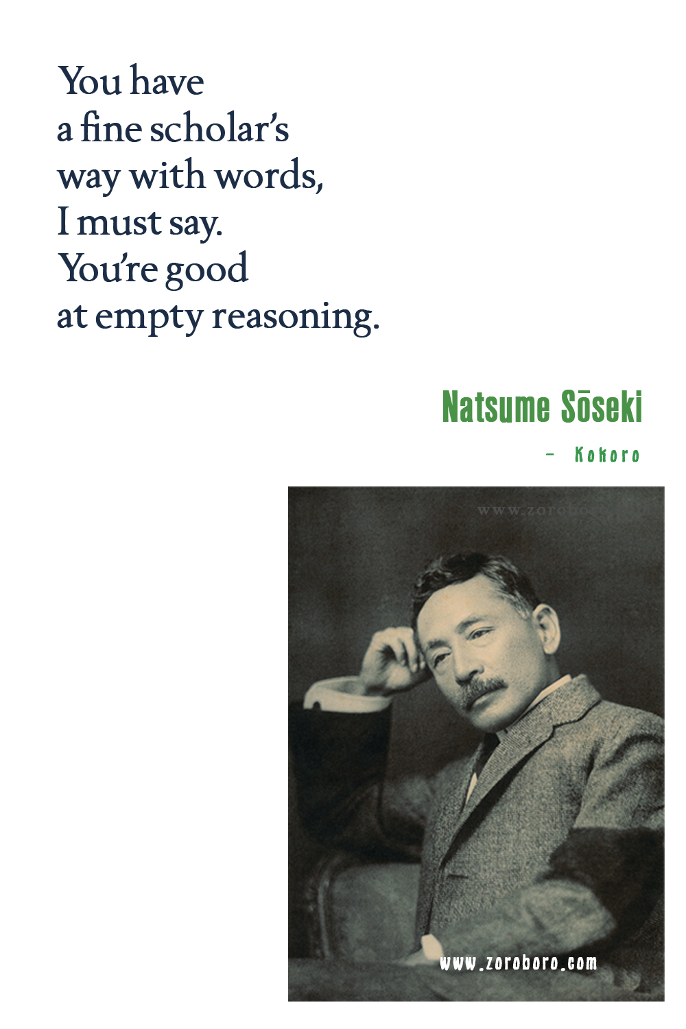 Natsume Sōseki Quotes, Natsume Sōseki Kokoro, I Am a Cat Quotes, Natsume Sōseki Books Quotes, Natsume Soseki Poems Quotes.