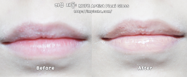 Nude Lip with MUFE Artist Plexi Gloss
