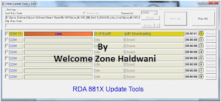 RDA-CPU-Flash-Tool-Free-Download-With-RDA-Android-USB-Driver