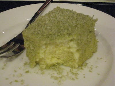 McDonald's Hong Kong - McCafe Green Tea Lamington