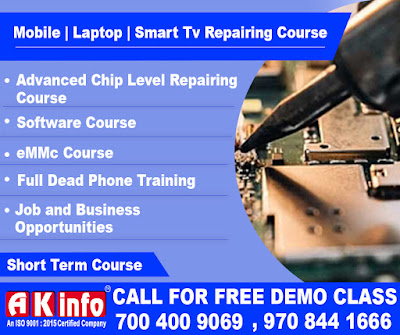 mobile-repairing-course-in-gorakhpur-uttar-pradesh