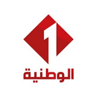 Watch Watania 1 (Arabic) Live from Tunisia